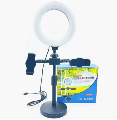 3-in-1 Ring Light Tripod Stand